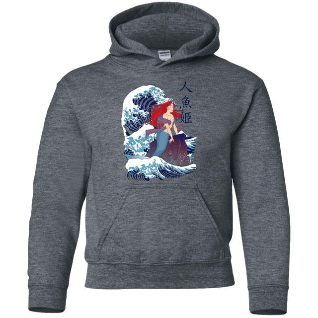 Sweatshirts Dark Heather / YS Ningyo Hime Youth Hoodie