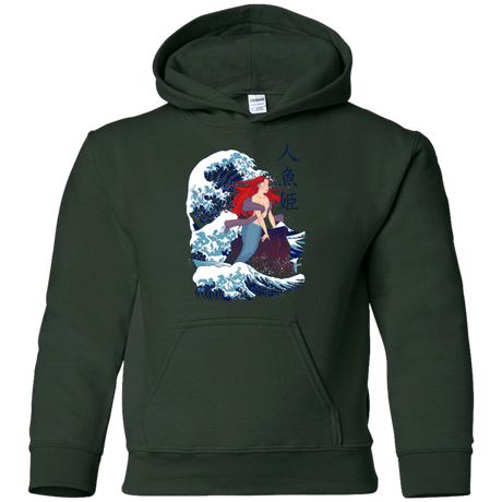 Sweatshirts Forest Green / YS Ningyo Hime Youth Hoodie