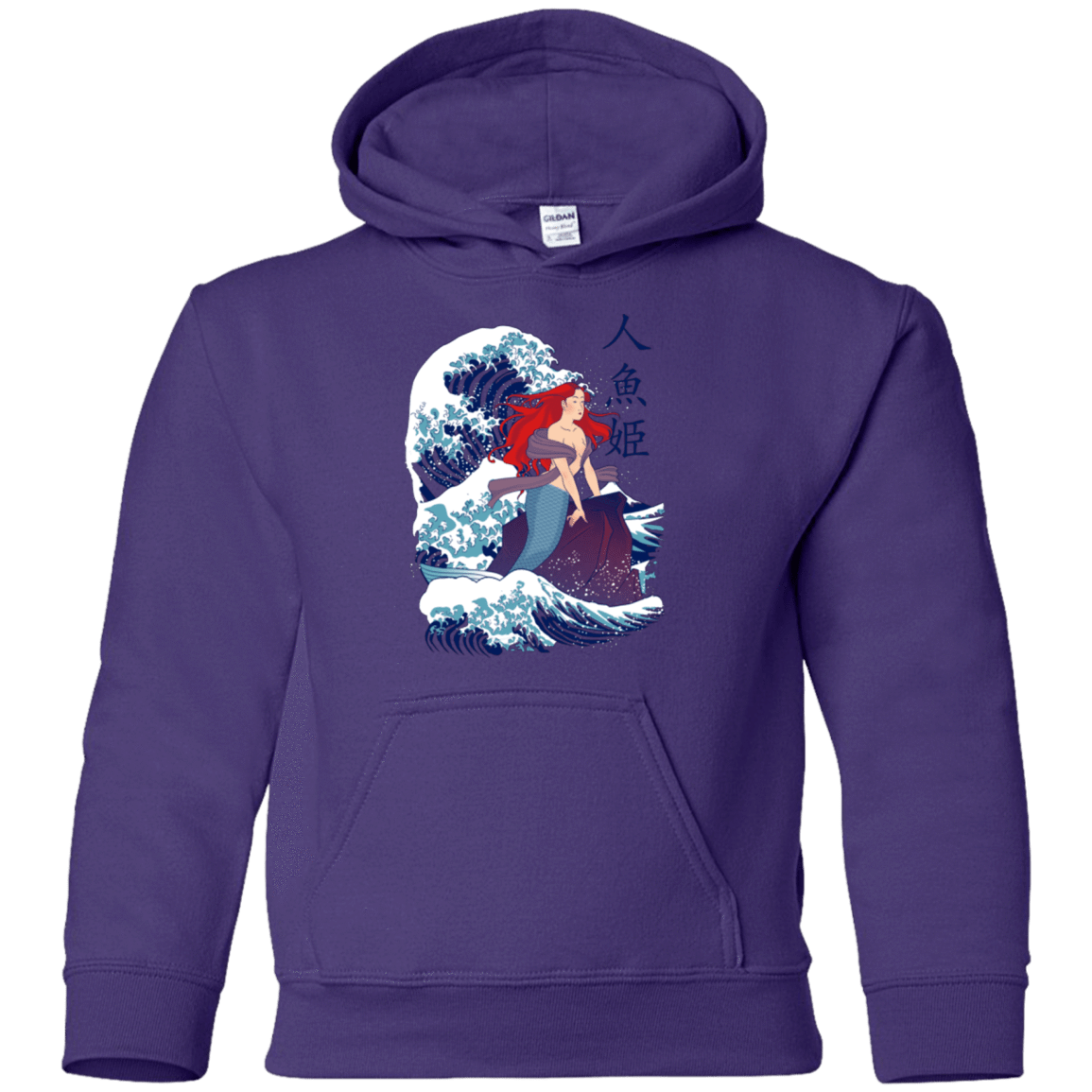 Sweatshirts Purple / YS Ningyo Hime Youth Hoodie