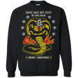 Sweatshirts Black / Small NOT IN THIS DOJO Crewneck Sweatshirt