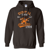 Sweatshirts Dark Chocolate / Small Nova Blast Pullover Hoodie