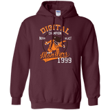 Sweatshirts Maroon / Small Nova Blast Pullover Hoodie