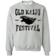 Sweatshirts Sport Grey / S Old Kaiju Festival Crewneck Sweatshirt