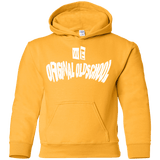 Sweatshirts Gold / YS Oldschool Youth Hoodie