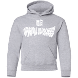 Sweatshirts Sport Grey / YS Oldschool Youth Hoodie