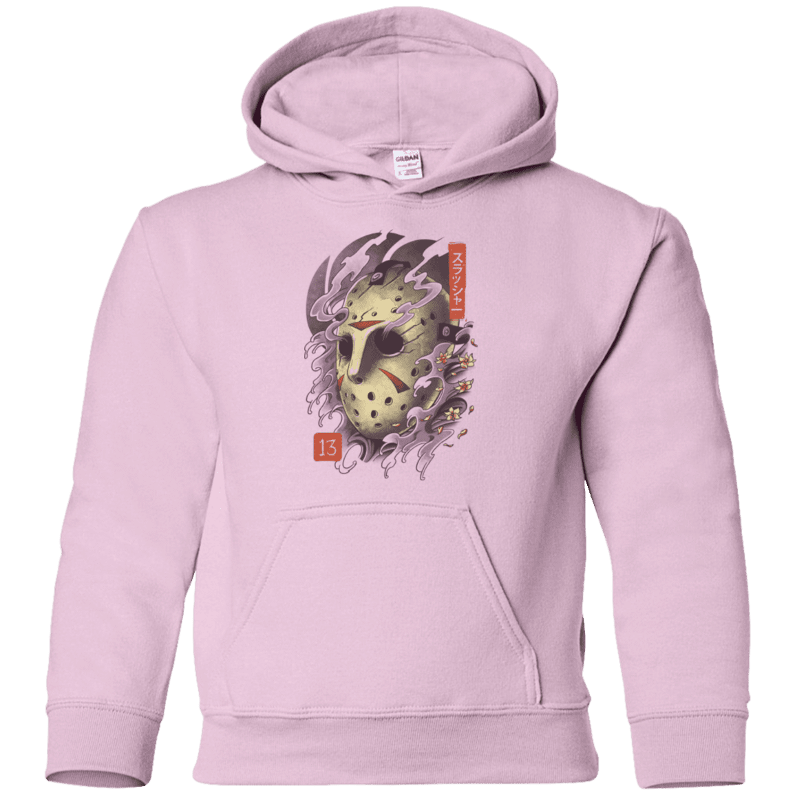 Sweatshirts Light Pink / YS Oni Jason Mask Youth Hoodie