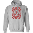 Sweatshirts Sport Grey / Small Otaku Flag Pullover Hoodie