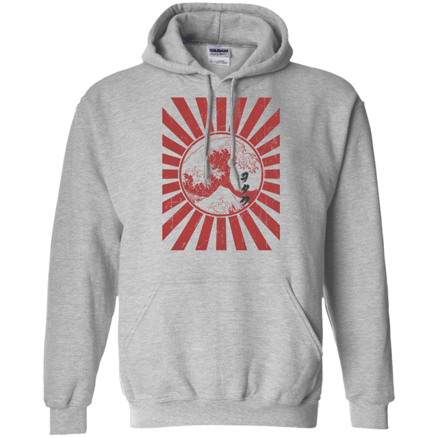 Sweatshirts Sport Grey / Small Otaku Flag Pullover Hoodie