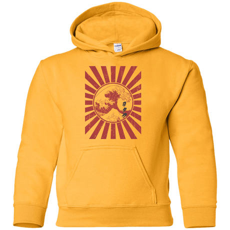 Sweatshirts Gold / YS Otaku Flag Youth Hoodie