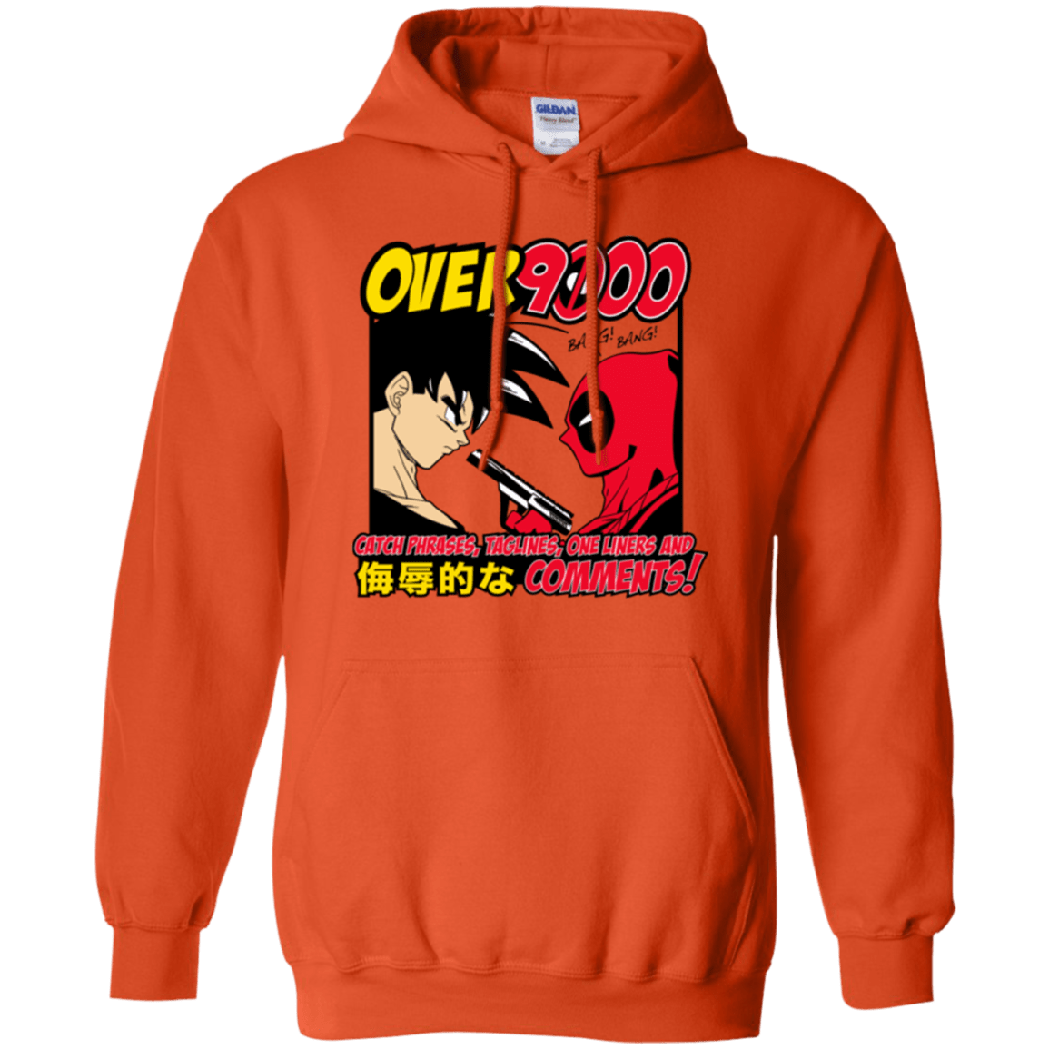 Sweatshirts Orange / Small Over 9000 Pullover Hoodie