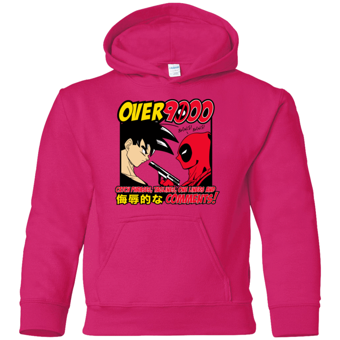 Sweatshirts Heliconia / YS Over 9000 Youth Hoodie