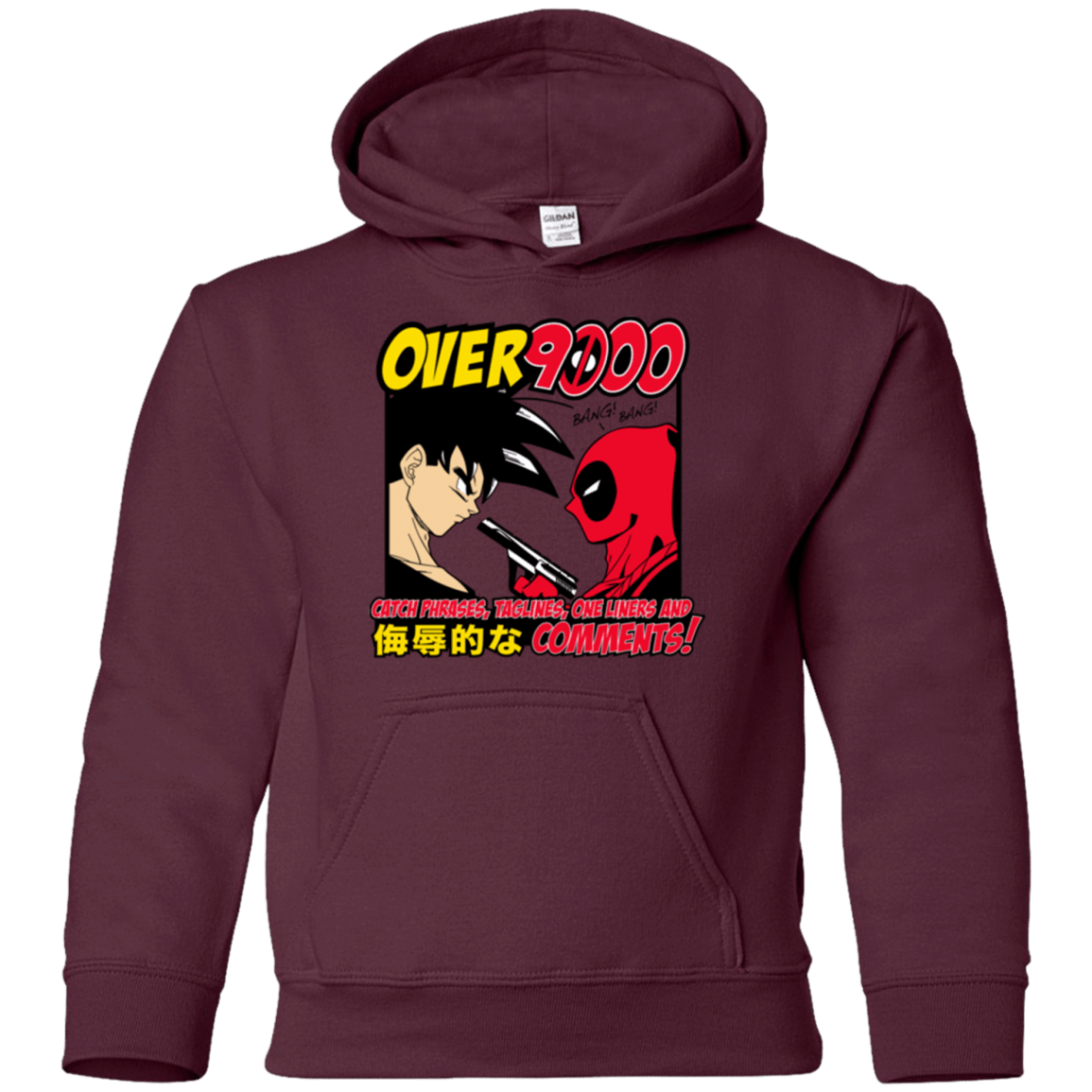 Sweatshirts Maroon / YS Over 9000 Youth Hoodie