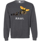 Sweatshirts Dark Heather / Small Phoenix Evolution Crewneck Sweatshirt