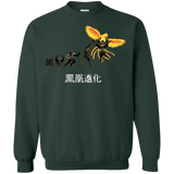 Phoenix Evolution Crewneck Sweatshirt