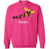 Phoenix Evolution Crewneck Sweatshirt