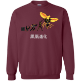 Phoenix Evolution Crewneck Sweatshirt