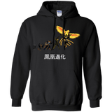 Phoenix Evolution Pullover Hoodie