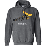 Phoenix Evolution Pullover Hoodie