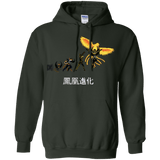 Phoenix Evolution Pullover Hoodie
