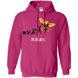 Phoenix Evolution Pullover Hoodie