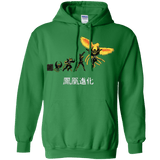 Phoenix Evolution Pullover Hoodie