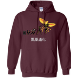 Sweatshirts Maroon / Small Phoenix Evolution Pullover Hoodie