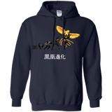 Phoenix Evolution Pullover Hoodie
