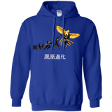 Phoenix Evolution Pullover Hoodie