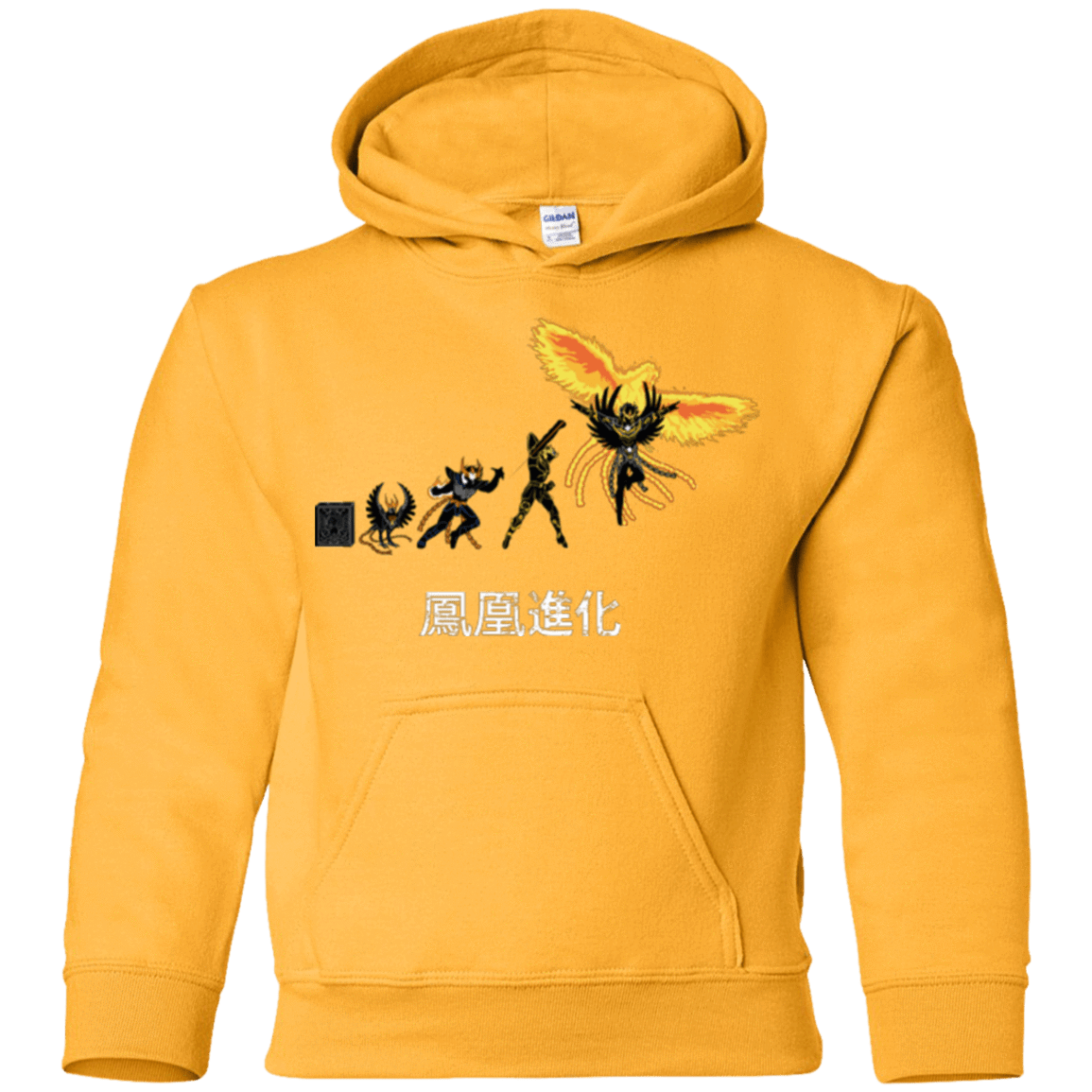 Sweatshirts Gold / YS Phoenix Evolution Youth Hoodie