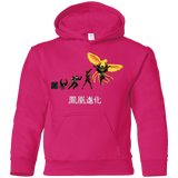 Sweatshirts Heliconia / YS Phoenix Evolution Youth Hoodie