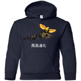 Sweatshirts Navy / YS Phoenix Evolution Youth Hoodie