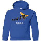 Phoenix Evolution Youth Hoodie