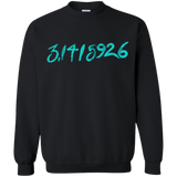 Sweatshirts Black / Small Pi Date Crewneck Sweatshirt