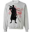 Sweatshirts Sport Grey / Small Pirate Hunter (2) Crewneck Sweatshirt