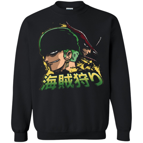 Sweatshirts Black / Small Pirate Hunter (3) Crewneck Sweatshirt