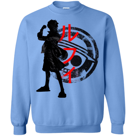 Sweatshirts Carolina Blue / Small Pirate King Crewneck Sweatshirt