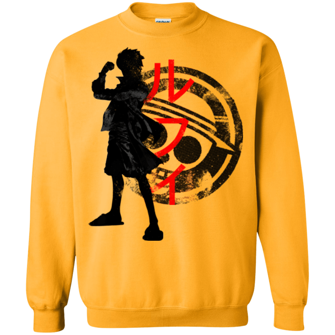 Sweatshirts Gold / Small Pirate King Crewneck Sweatshirt
