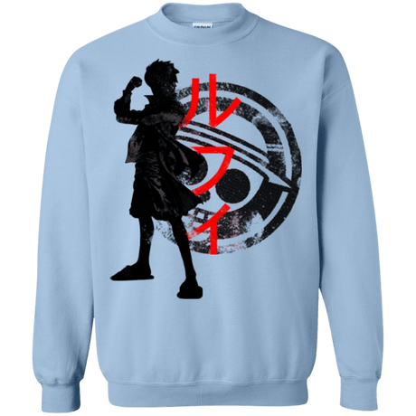 Sweatshirts Light Blue / Small Pirate King Crewneck Sweatshirt