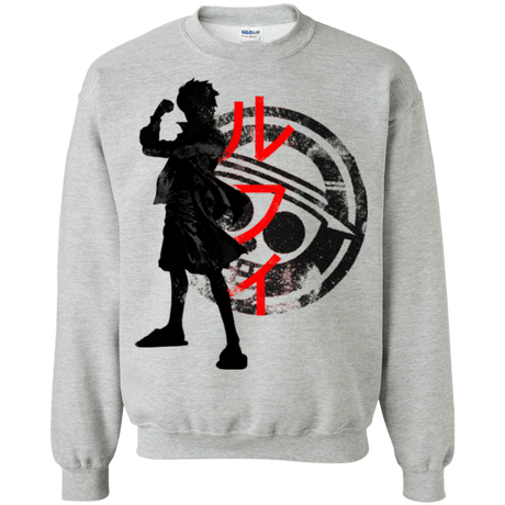 Sweatshirts Sport Grey / Small Pirate King Crewneck Sweatshirt