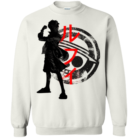 Sweatshirts White / Small Pirate King Crewneck Sweatshirt