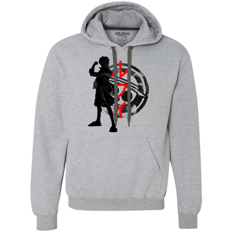 Sweatshirts Sport Grey / Small Pirate King Premium Fleece Hoodie