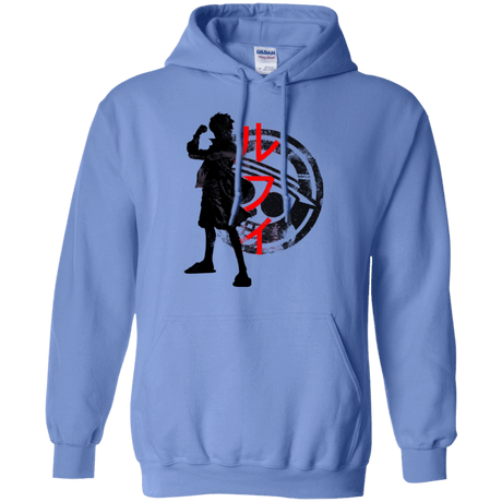 Sweatshirts Carolina Blue / Small Pirate King Pullover Hoodie