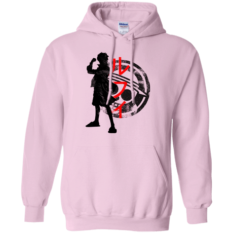 Sweatshirts Light Pink / Small Pirate King Pullover Hoodie