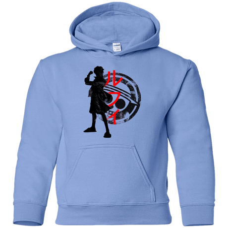 Sweatshirts Carolina Blue / YS Pirate King Youth Hoodie