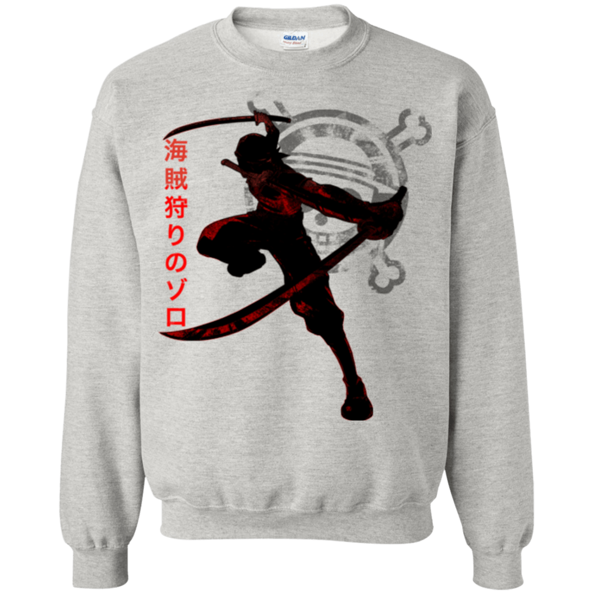 Sweatshirts Ash / Small Pirate Slayer Crewneck Sweatshirt