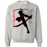 Sweatshirts Ash / Small Pirate Slayer Crewneck Sweatshirt