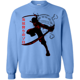 Sweatshirts Carolina Blue / Small Pirate Slayer Crewneck Sweatshirt