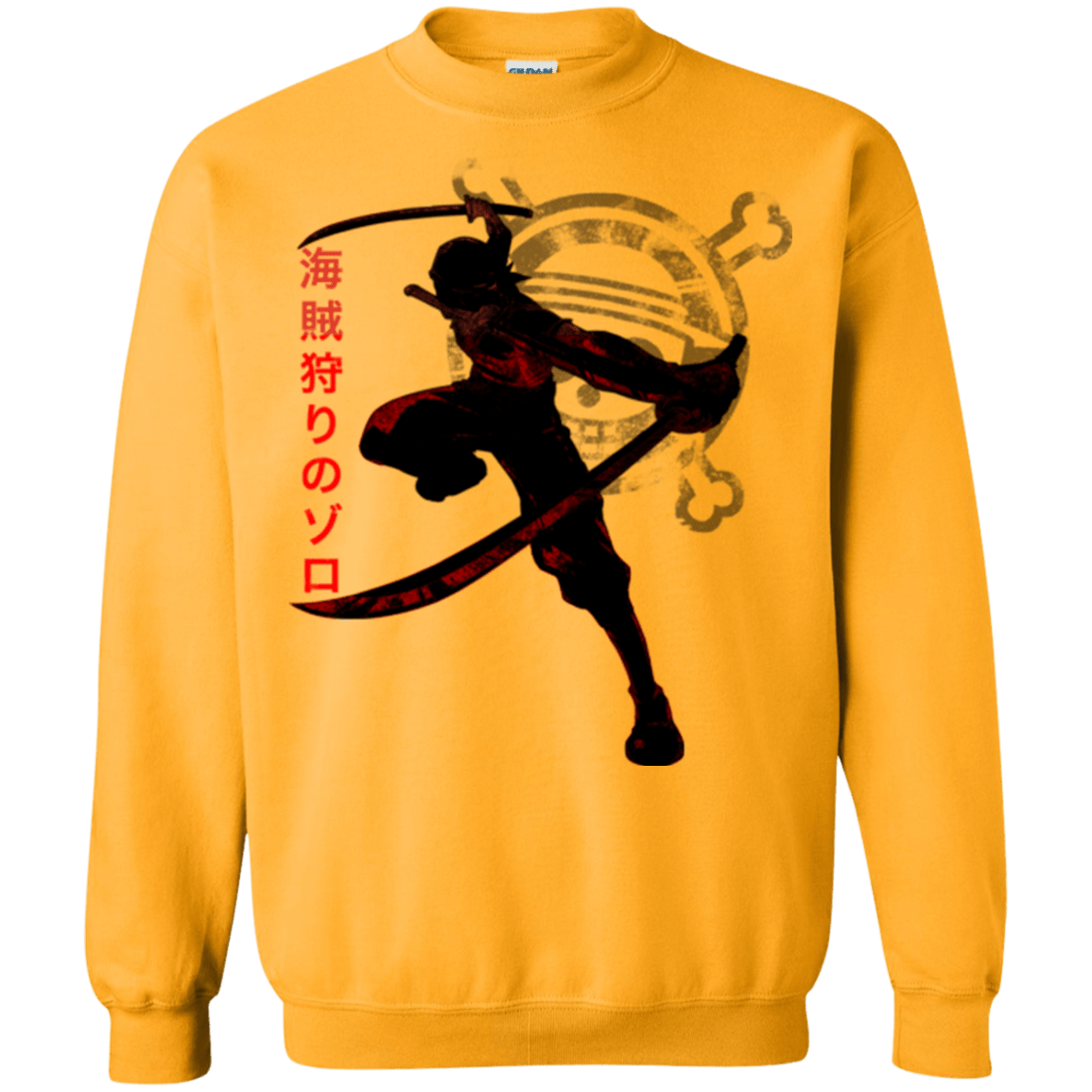 Sweatshirts Gold / Small Pirate Slayer Crewneck Sweatshirt