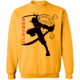 Sweatshirts Gold / Small Pirate Slayer Crewneck Sweatshirt