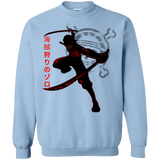 Sweatshirts Light Blue / Small Pirate Slayer Crewneck Sweatshirt